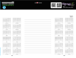 GM Classics Theme Template