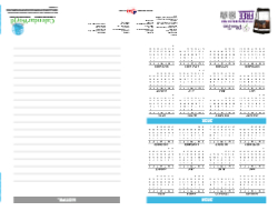 Black History: A Celebration Theme Template