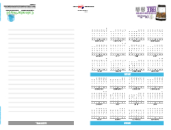 Building Babes Theme Template