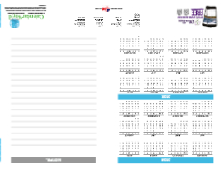 Living Healthy Theme Template