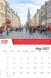 World Travel Destinations Theme Template