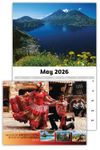 2026 Beauty of Latin America wall calendar