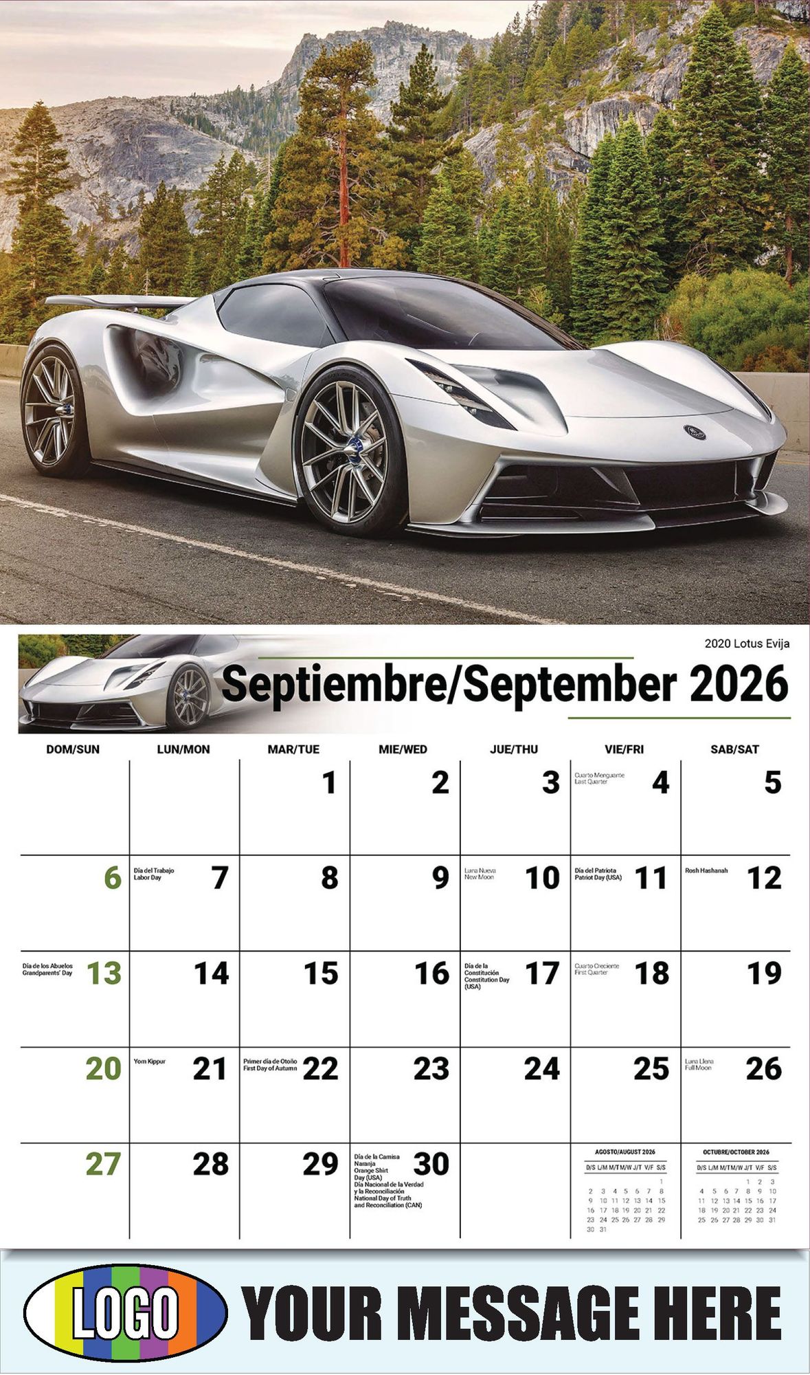 2026 Exotic Cars Bilingual Business Promotional Calendar