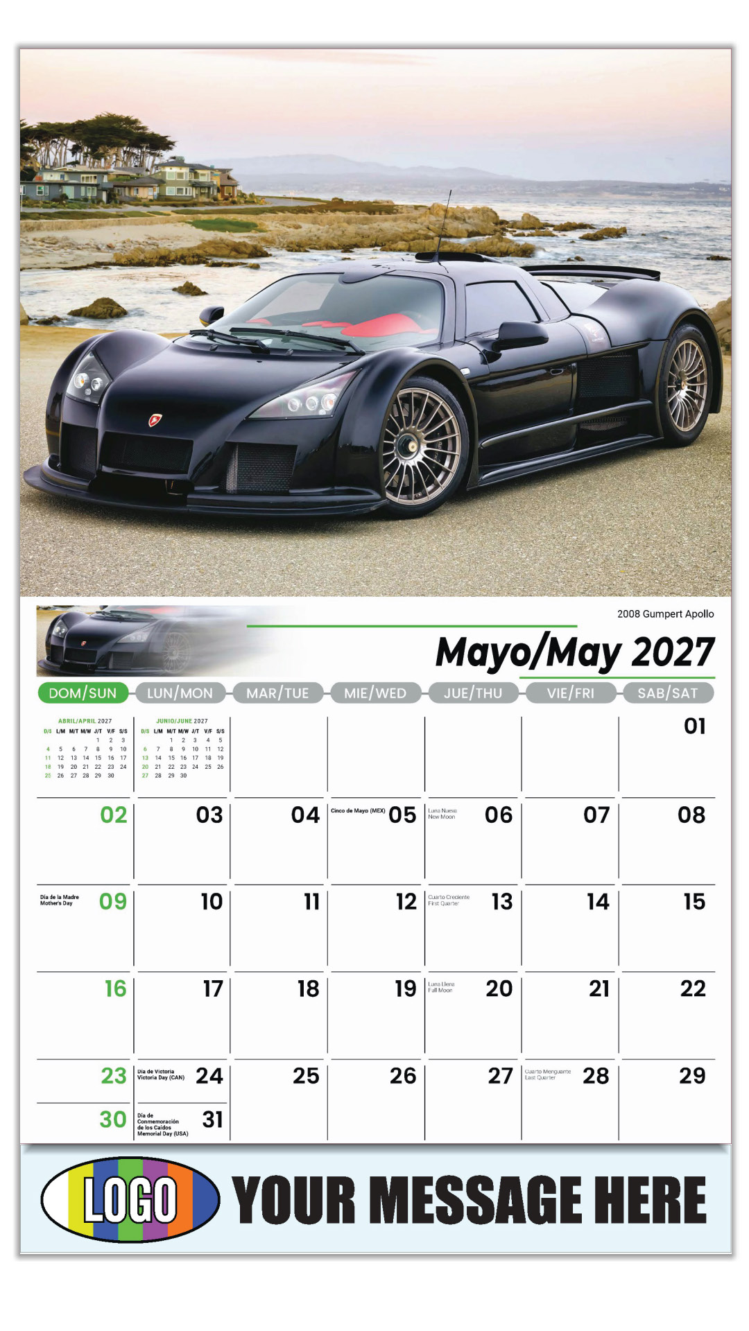 2027 Exotic Cars Bilingual Business Promotional Calendar