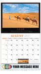 2027 Motivational Poster Business Promotional Calendar